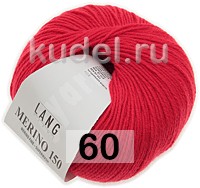 Пряжа Lang Yarns Merino 150