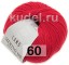 Пряжа Lang Yarns Merino 150