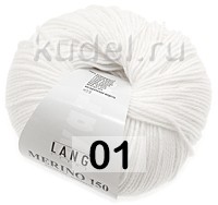 Пряжа Lang Yarns Merino 150