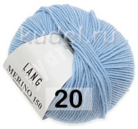 Пряжа Lang Yarns Merino 150
