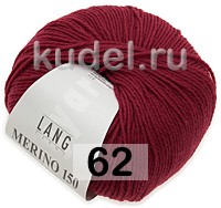 Пряжа Lang Yarns Merino 150