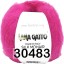 Пряжа Lana Gatto Silk Mohair