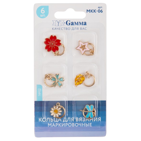 Кольца Mkk-06 маркировочные (фурнитура) GAMMA