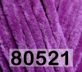 Пряжа Himalaya Dolphin Fine