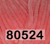 Пряжа Himalaya Dolphin Fine