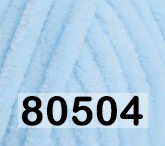 Пряжа Himalaya Dolphin Fine