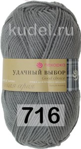 Пряжа Пехорка Удачный Выбор