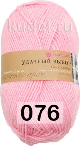 Пряжа Пехорка Удачный Выбор