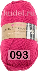 Пряжа Пехорка Удачный Выбор