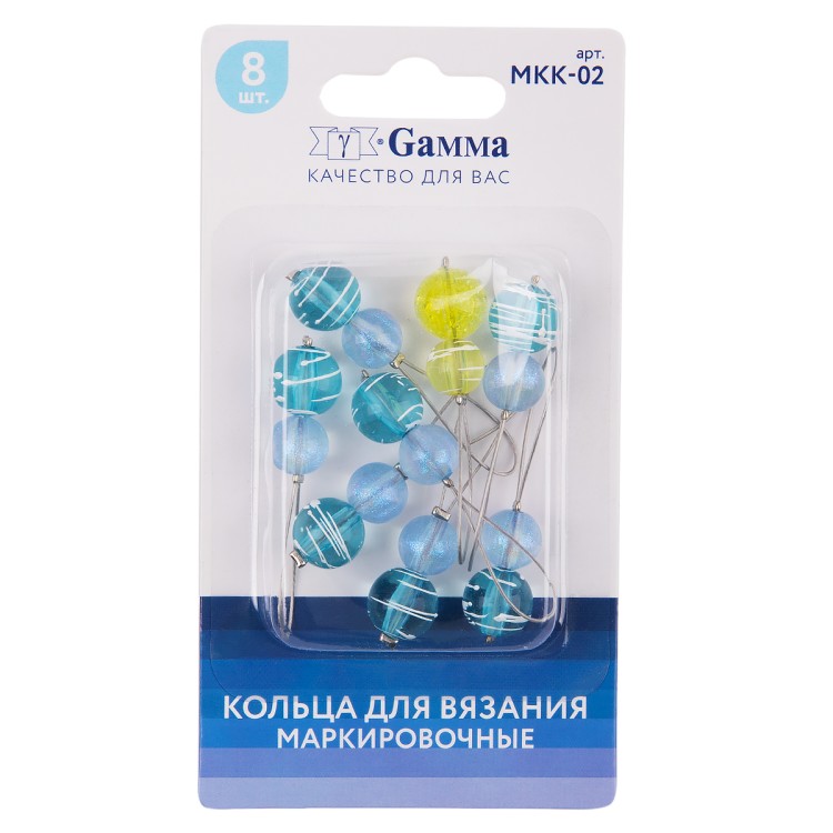 Кольца маркировочные gamma