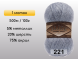 Пряжа Alize Angora Gold Simli, 1 моток в Сургуте