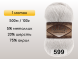 Пряжа Alize Angora Gold Simli, 1 моток в Сургуте