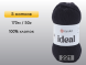 Пряжа Yarnart Ideal, 5 мотков в Северодвинске