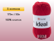 Пряжа Yarnart Ideal, 5 мотков в Северодвинске