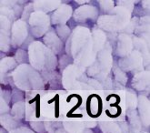 Пряжа Himalaya Dolphin Loop