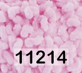 Пряжа Himalaya Dolphin Loop