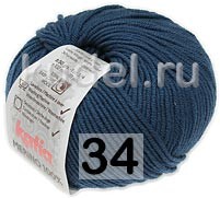 Пряжа Katia Merino