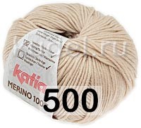 Пряжа Katia Merino