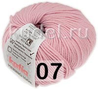 Пряжа Katia Merino