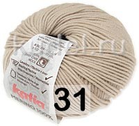 Пряжа Katia Merino