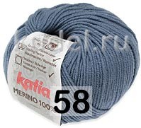 Пряжа Katia Merino