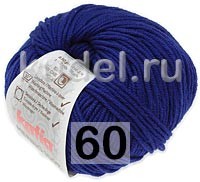 Пряжа Katia Merino