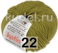 Пряжа Katia Merino