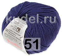 Пряжа Katia Merino