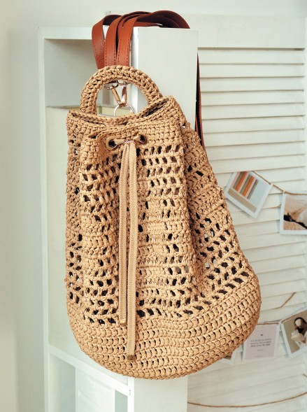 Вяжем крючком элегантные сумки в Керчи
