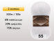 Пряжа Alize Angora Gold Simli, 2 мотка в Сургуте