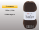 Пряжа Yarnart Baby, 3 мотка в Санкт-Петербурге