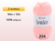 Пряжа Yarnart Baby, 3 мотка в Санкт-Петербурге