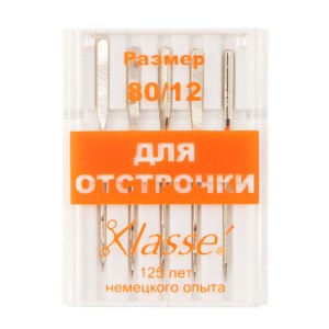 Машинные иглы для отстрочки с большим ушком