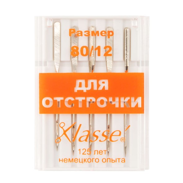 Машинные иглы для отстрочки с большим ушком