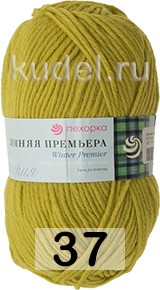 Пряжа Пехорка Зимняя премьера