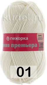 Пряжа Пехорка Зимняя премьера &mdash; 