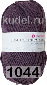 Пряжа Пехорка Зимняя премьера