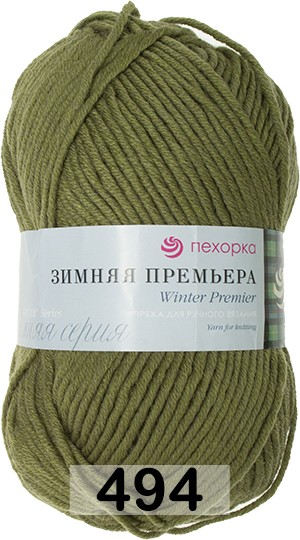 Пряжа Пехорка Зимняя премьера