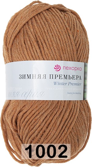 Пряжа Пехорка Зимняя премьера