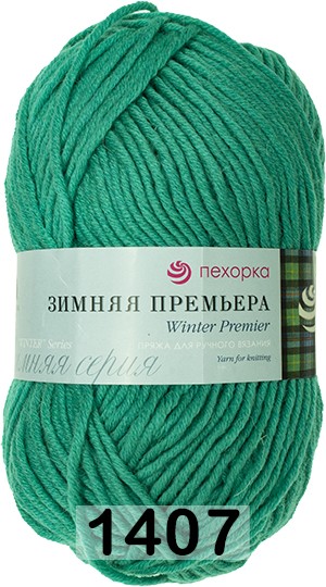 Пряжа Пехорка Зимняя премьера