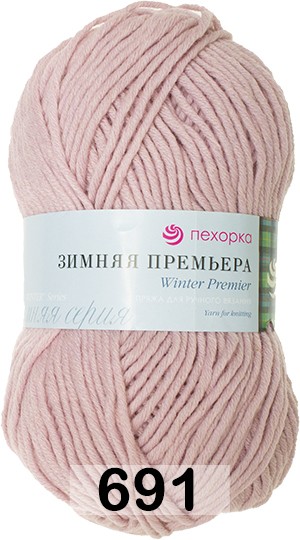 Пряжа Пехорка Зимняя премьера