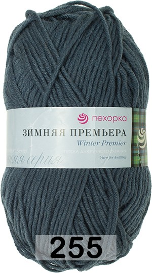 Пряжа Пехорка Зимняя премьера