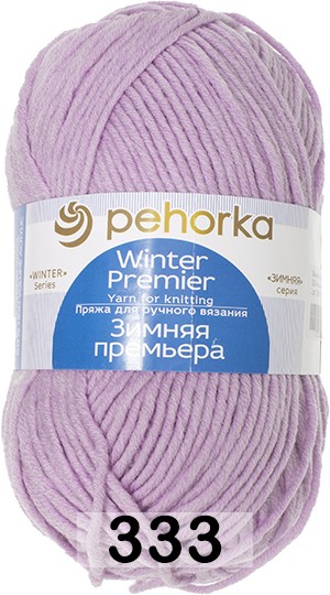 Пряжа Пехорка Зимняя премьера