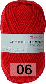 Пряжа Пехорка Зимняя премьера