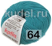 Пряжа Katia Merino Baby