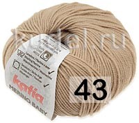 Пряжа Katia Merino Baby