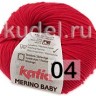 Пряжа Katia Merino Baby