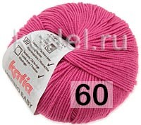 Пряжа Katia Merino Baby