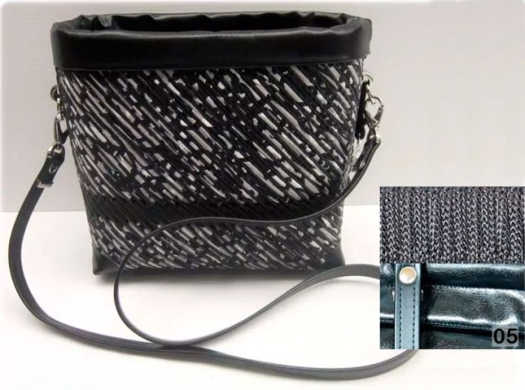 KCES.P Набор для изготовления сумки в Казани