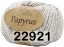 Пряжа Fibra Natura Papyrus